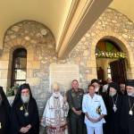 Πατριαρχική Θεία Λειτουργία στον Όσιο Νικηφόρο τον Λεπρό