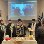 Κοπή Αγιοβασιλόπιτας ΟΑΚ- Βράβευση επιτυχόντων σε ΑΕΙ-ΤΕΙ Δήμου Πλατανιά