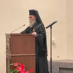 Κοπή Αγιοβασιλόπιτας ΟΑΚ- Βράβευση επιτυχόντων σε ΑΕΙ-ΤΕΙ Δήμου Πλατανιά