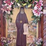 Εορτή Οσίου Παϊσίου του Αγιορείτου