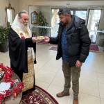 Κοπή Αγιοβασιλόπιτας Γραφείων Ιεράς Μητροπόλεως μας