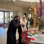 Κοπή Αγιοβασιλόπιτας Γραφείων Ιεράς Μητροπόλεως μας