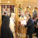 Ονομαστήρια του Επισκόπου μας