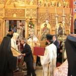 Ονομαστήρια του Επισκόπου μας