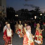 Εορτή Αγίων Τεσσάρων Μαρτύρων