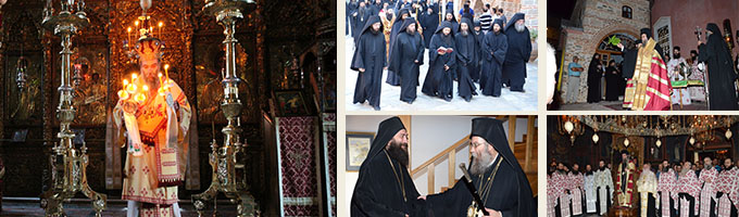 agio oros 2013 banner