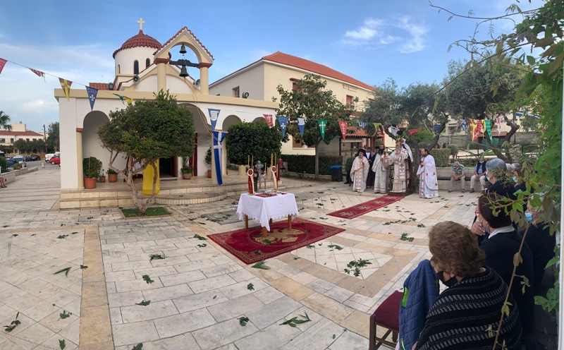 saint oikumenios